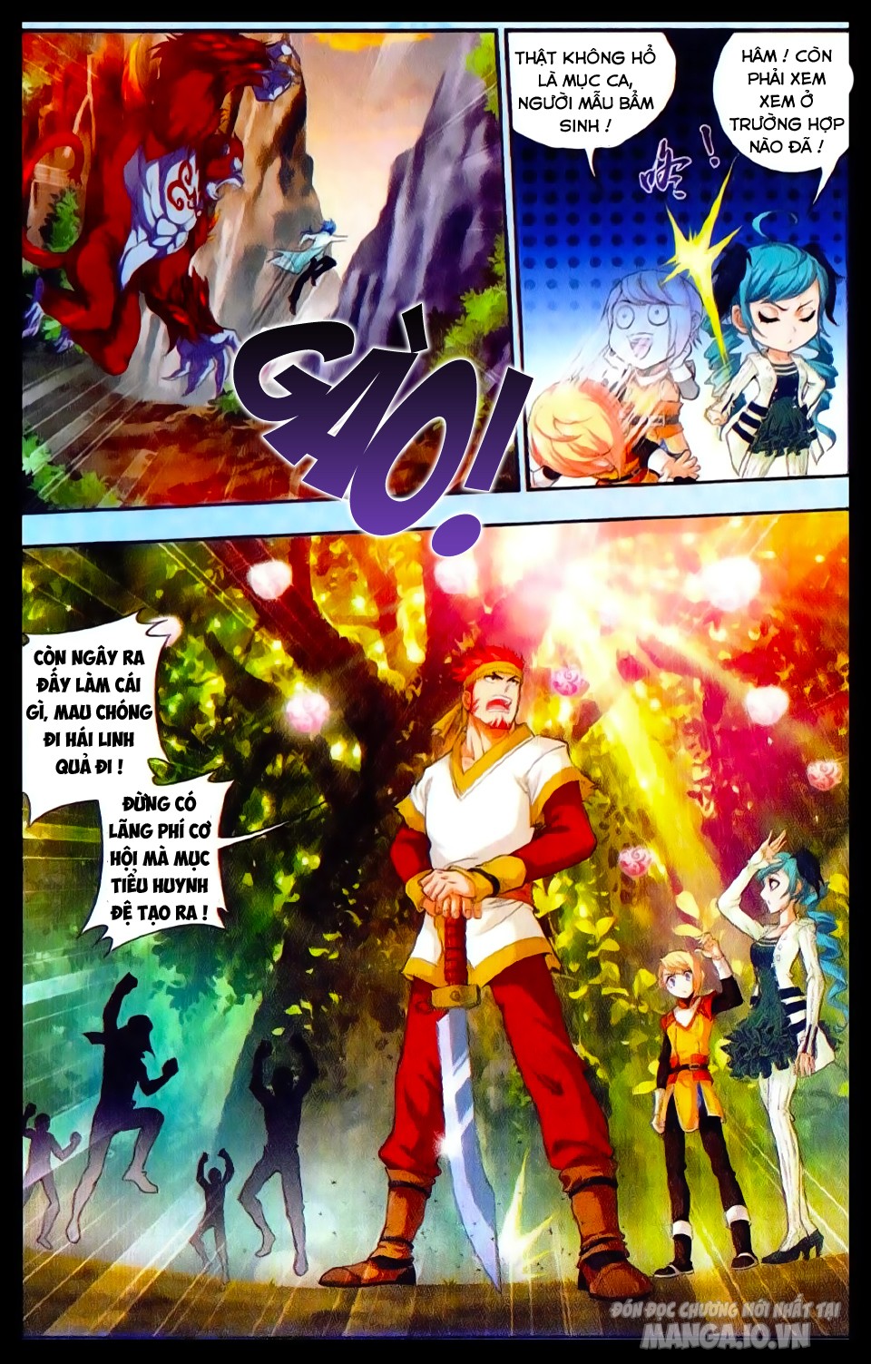 Đại Chúa Tể Chapter 14 - Trang 2