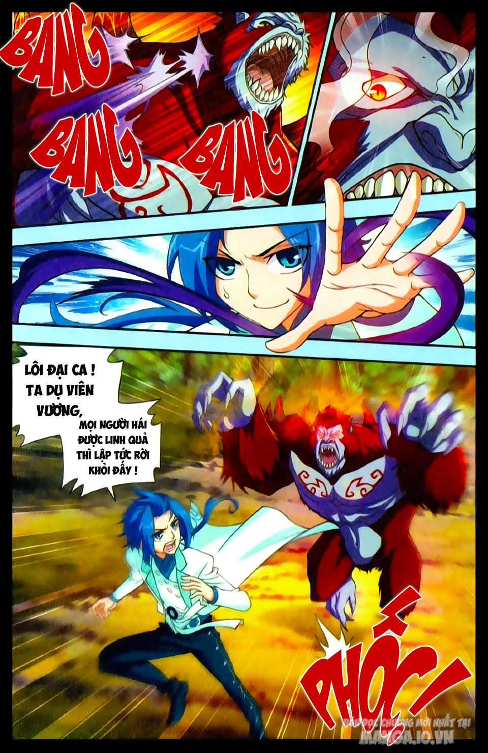 Đại Chúa Tể Chapter 14 - Trang 2