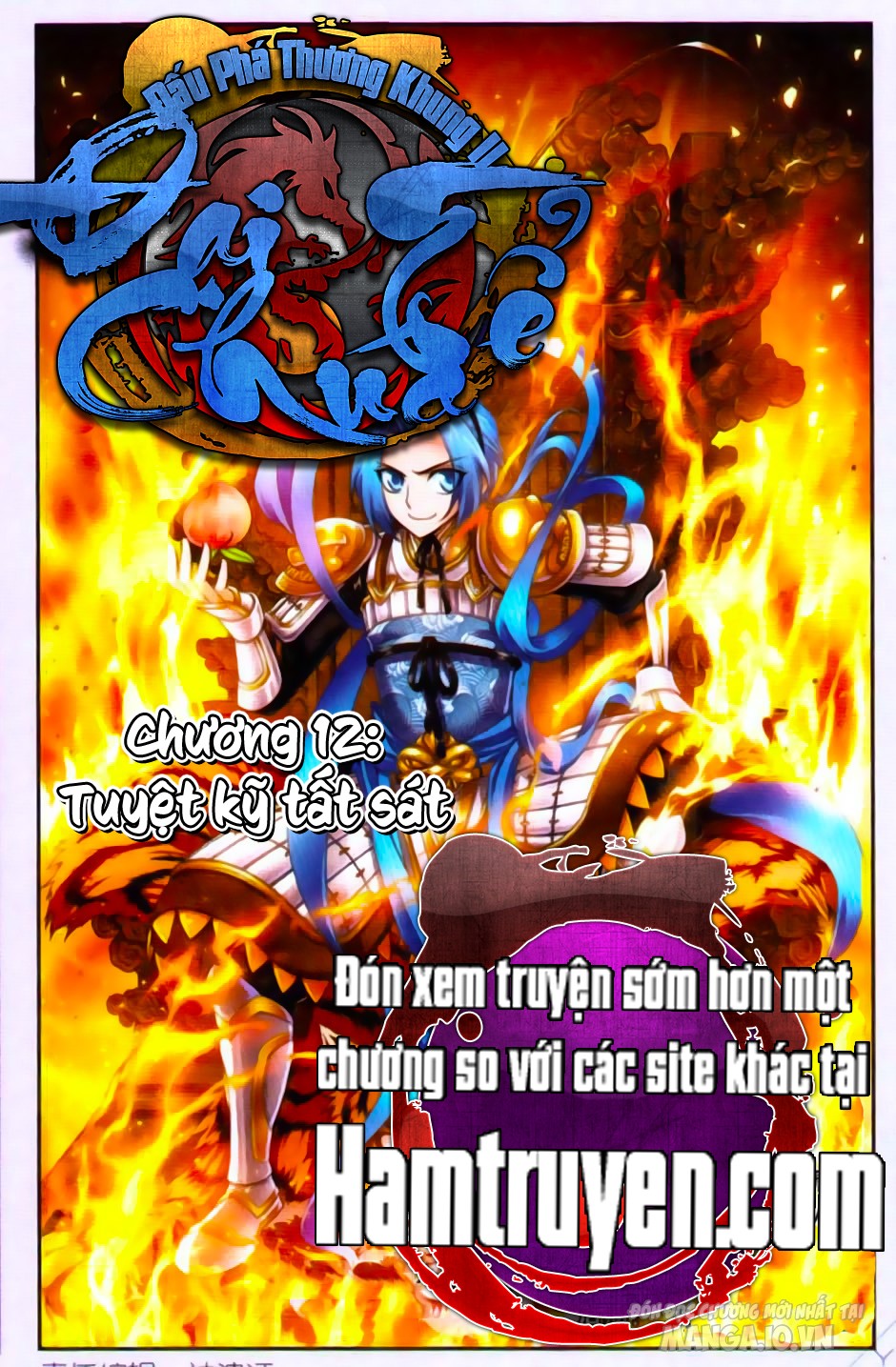 Đại Chúa Tể Chapter 13 - Trang 2