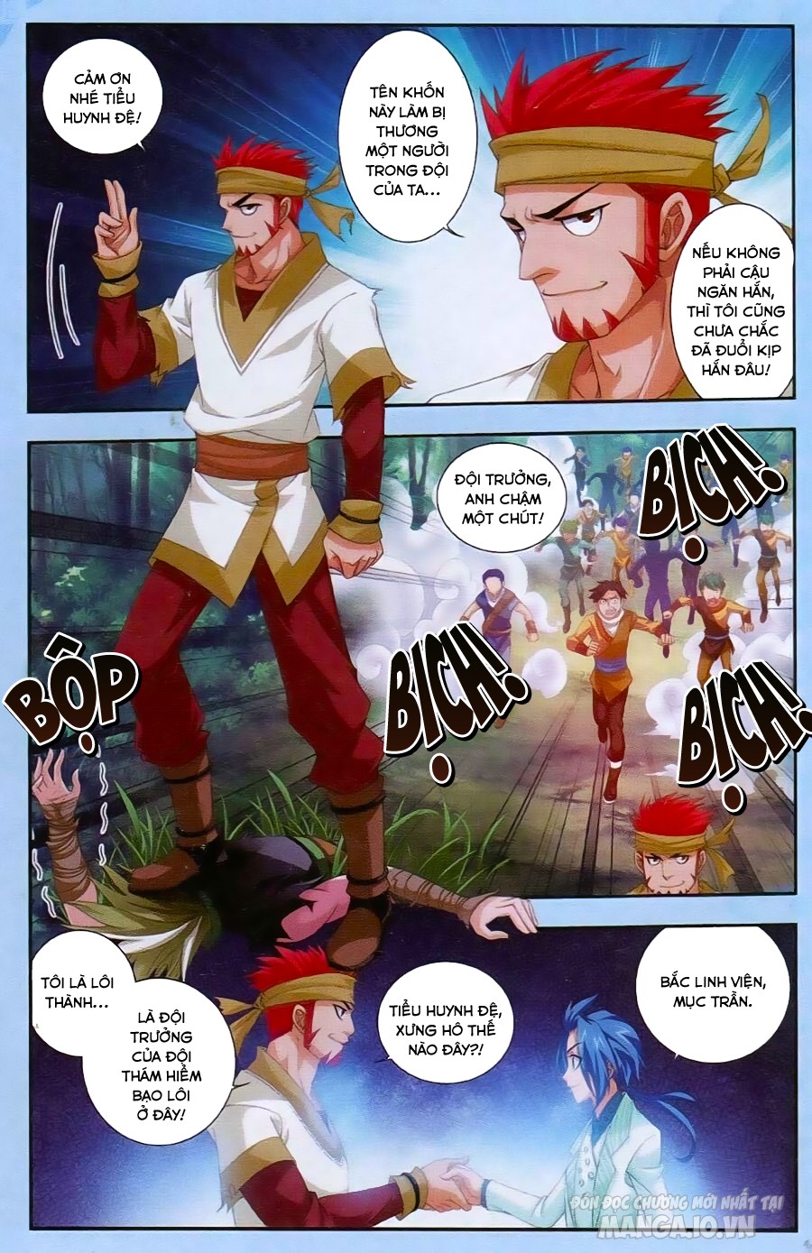 Đại Chúa Tể Chapter 12 - Trang 2