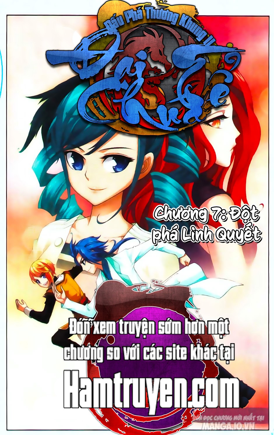 Đại Chúa Tể Chapter 8 - Trang 2