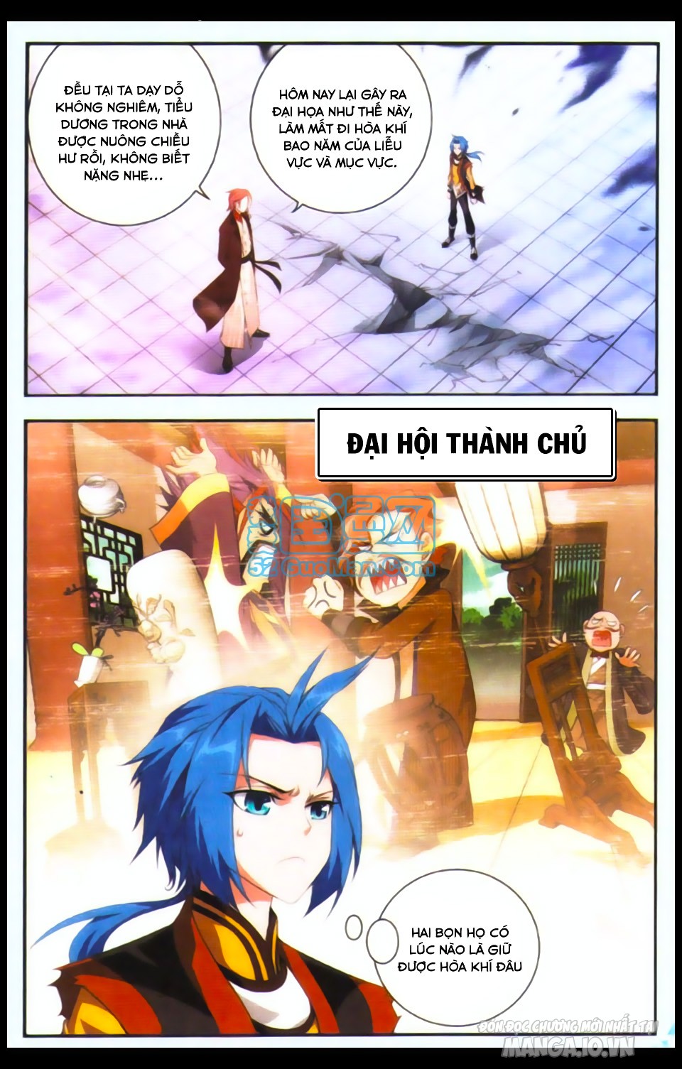 Đại Chúa Tể Chapter 6 - Trang 2