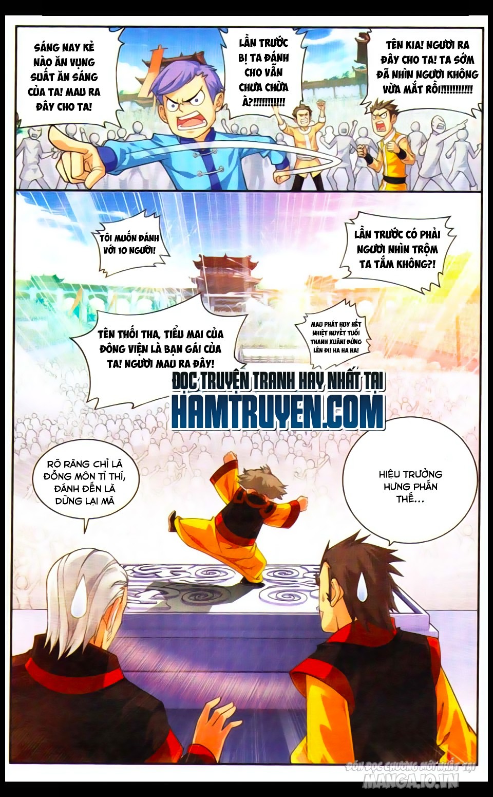 Đại Chúa Tể Chapter 4 - Trang 2