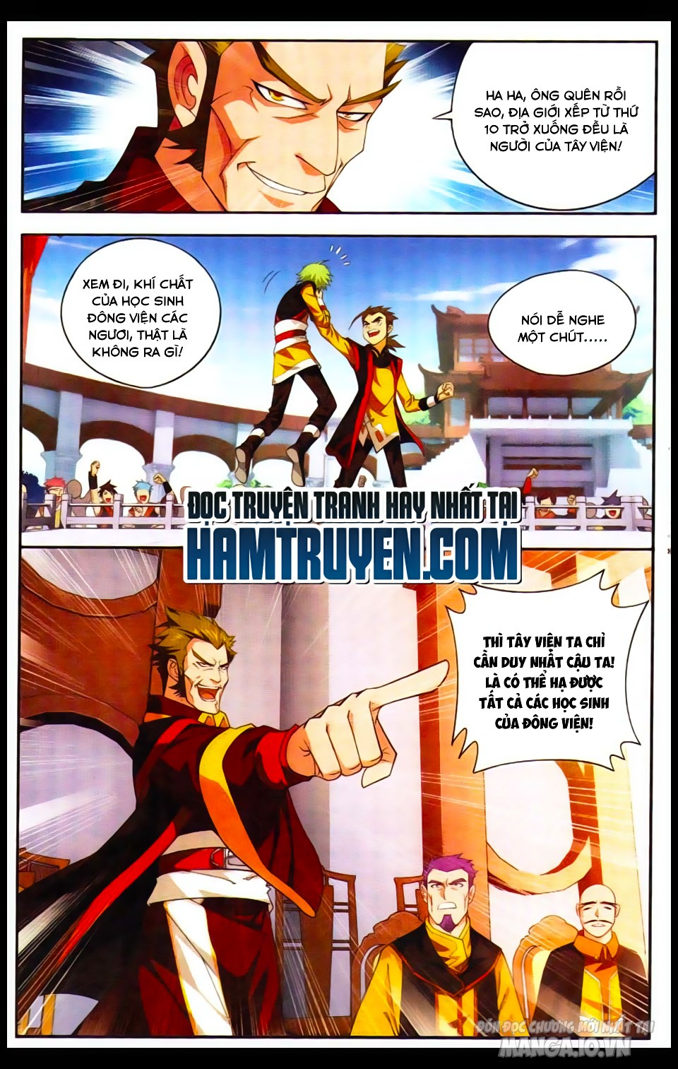 Đại Chúa Tể Chapter 4 - Trang 2