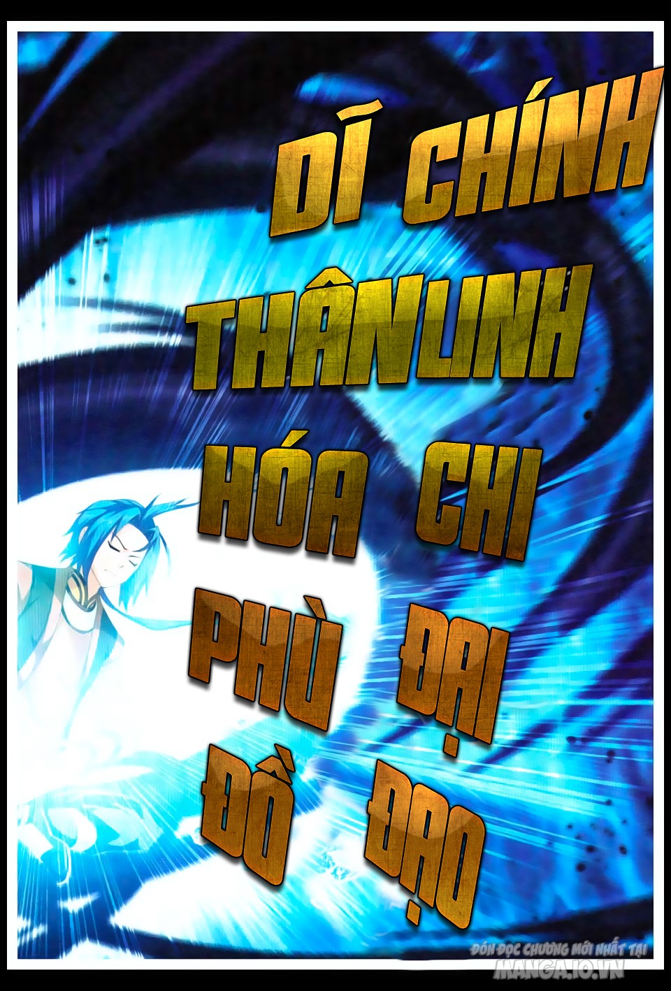 Đại Chúa Tể Chapter 3 - Trang 2