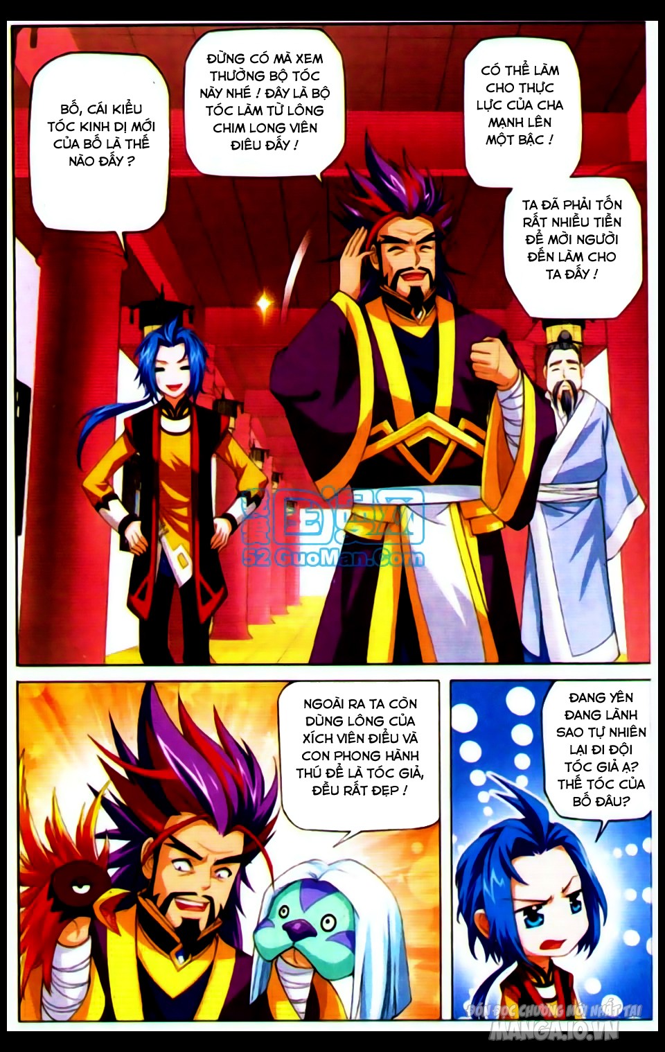 Đại Chúa Tể Chapter 2 - Trang 2