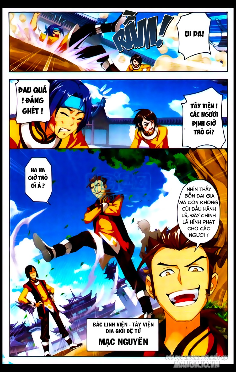 Đại Chúa Tể Chapter 1 - Trang 2