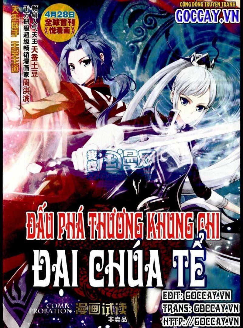 Đại Chúa Tể Chapter 0 - Trang 2