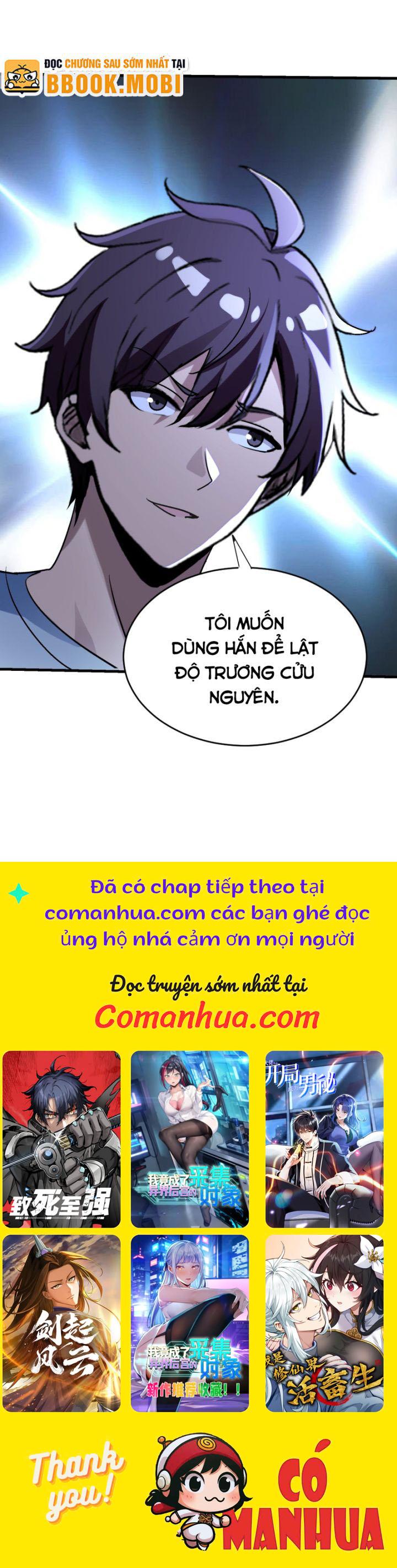 Bạn Gái Của Tôi Đều Là Truyền Thuyết Chapter 83 - Trang 2