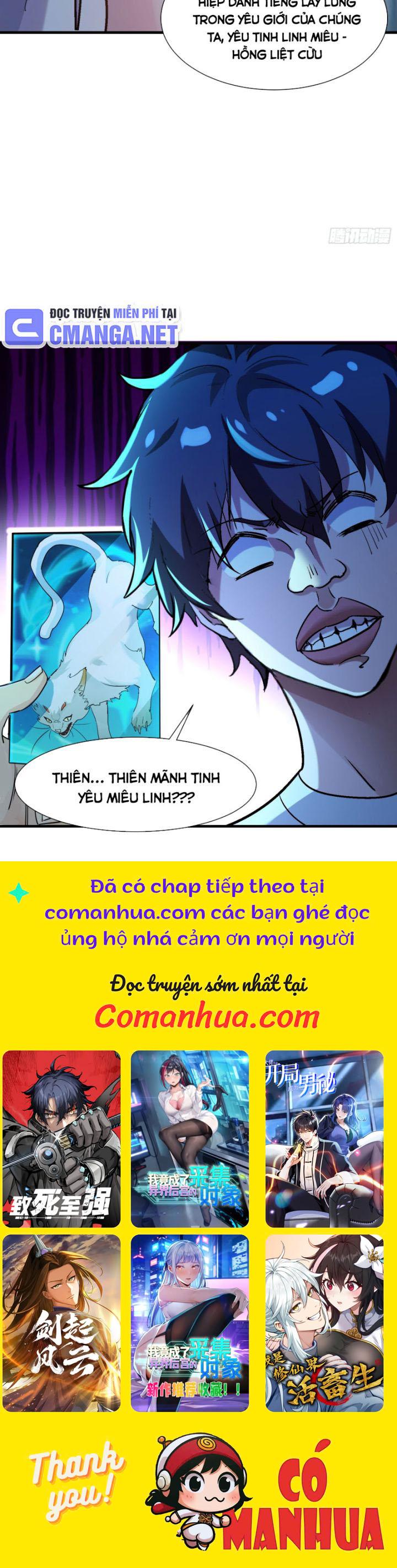 Bạn Gái Của Tôi Đều Là Truyền Thuyết Chapter 53 - Trang 2