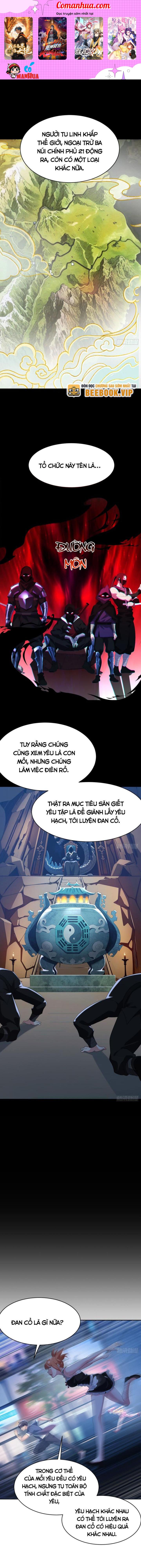 Bạn Gái Của Tôi Đều Là Truyền Thuyết Chapter 20 - Trang 2