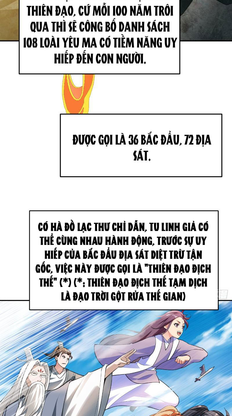 Bạn Gái Của Tôi Đều Là Truyền Thuyết Chapter 1 - Trang 2