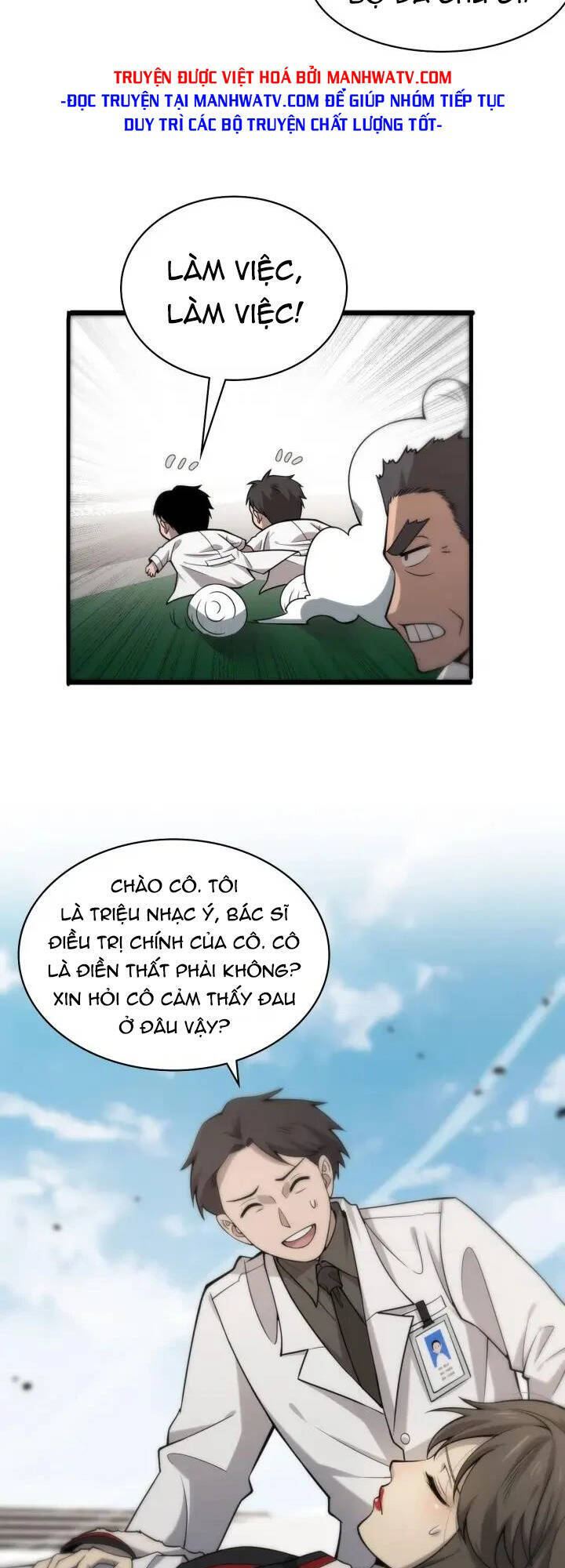 Thần Y Lăng Nhiên Chapter 98 - Trang 2