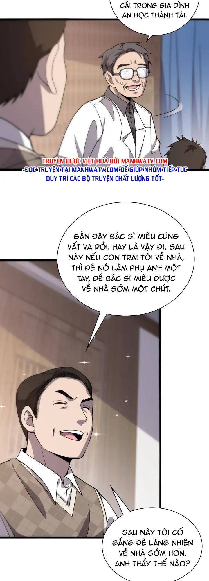 Thần Y Lăng Nhiên Chapter 97 - Trang 2