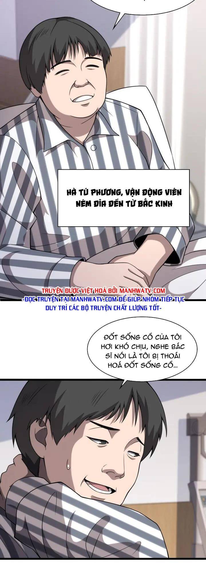 Thần Y Lăng Nhiên Chapter 94 - Trang 2