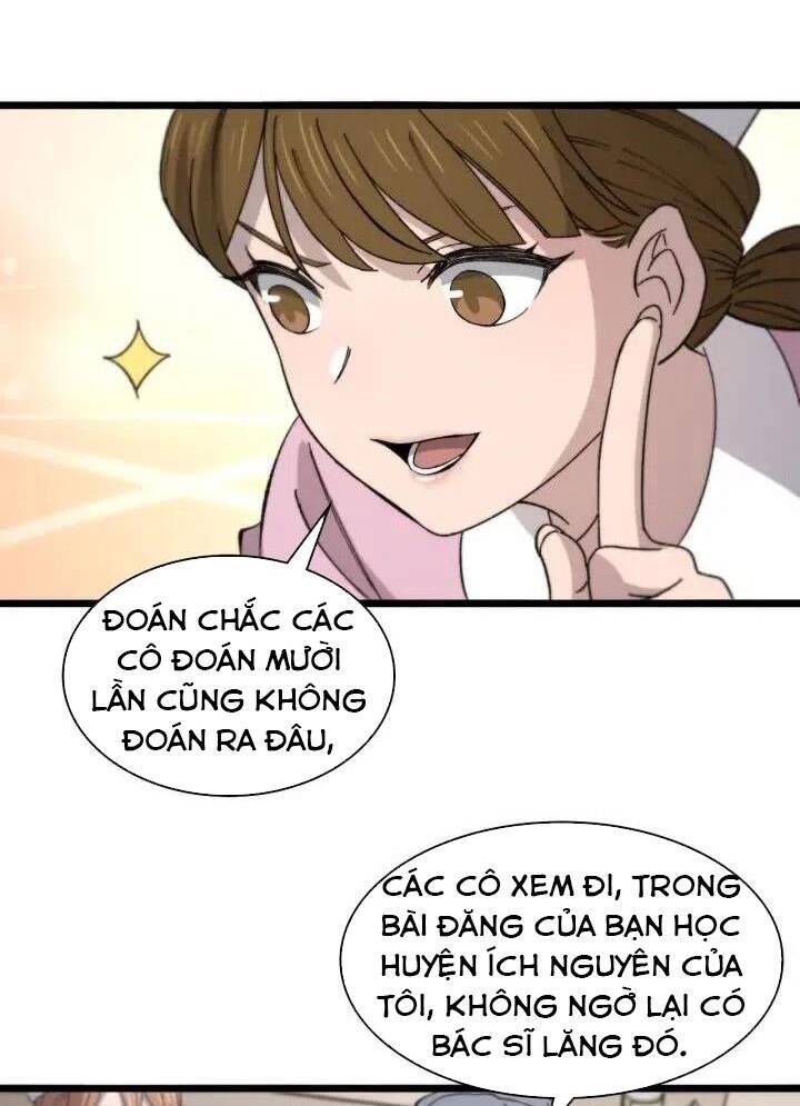 Thần Y Lăng Nhiên Chapter 73 - Trang 2