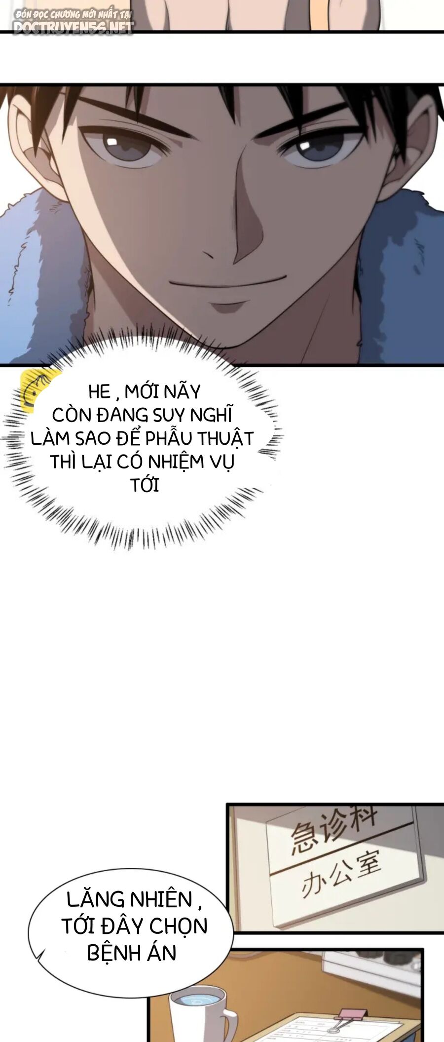 Thần Y Lăng Nhiên Chapter 31 - Trang 2