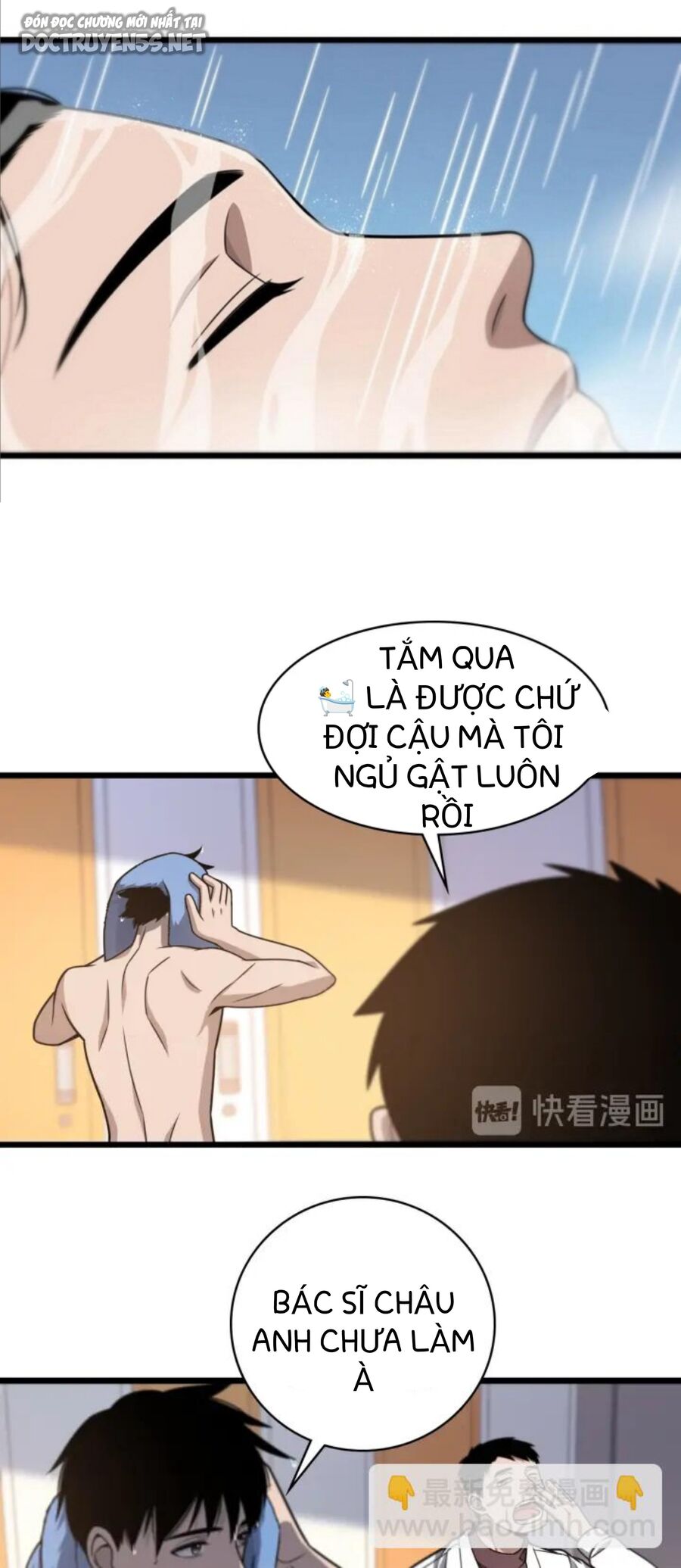 Thần Y Lăng Nhiên Chapter 31 - Trang 2