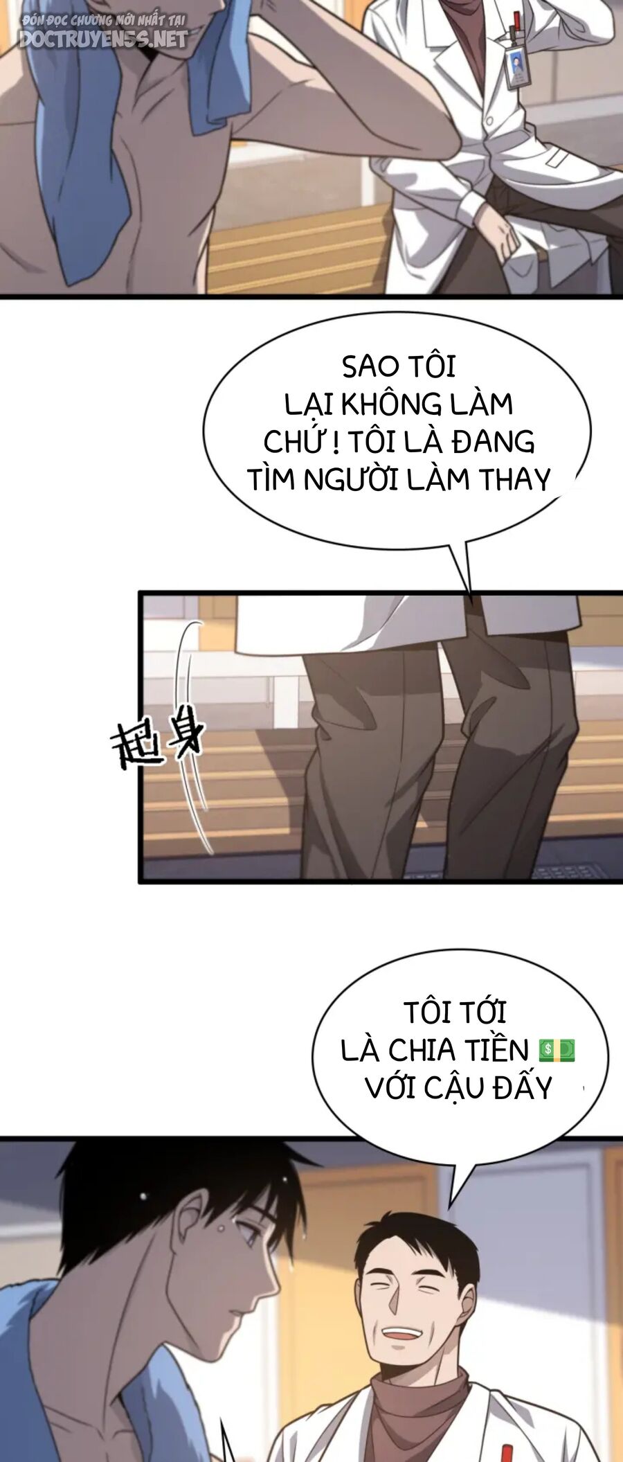 Thần Y Lăng Nhiên Chapter 31 - Trang 2