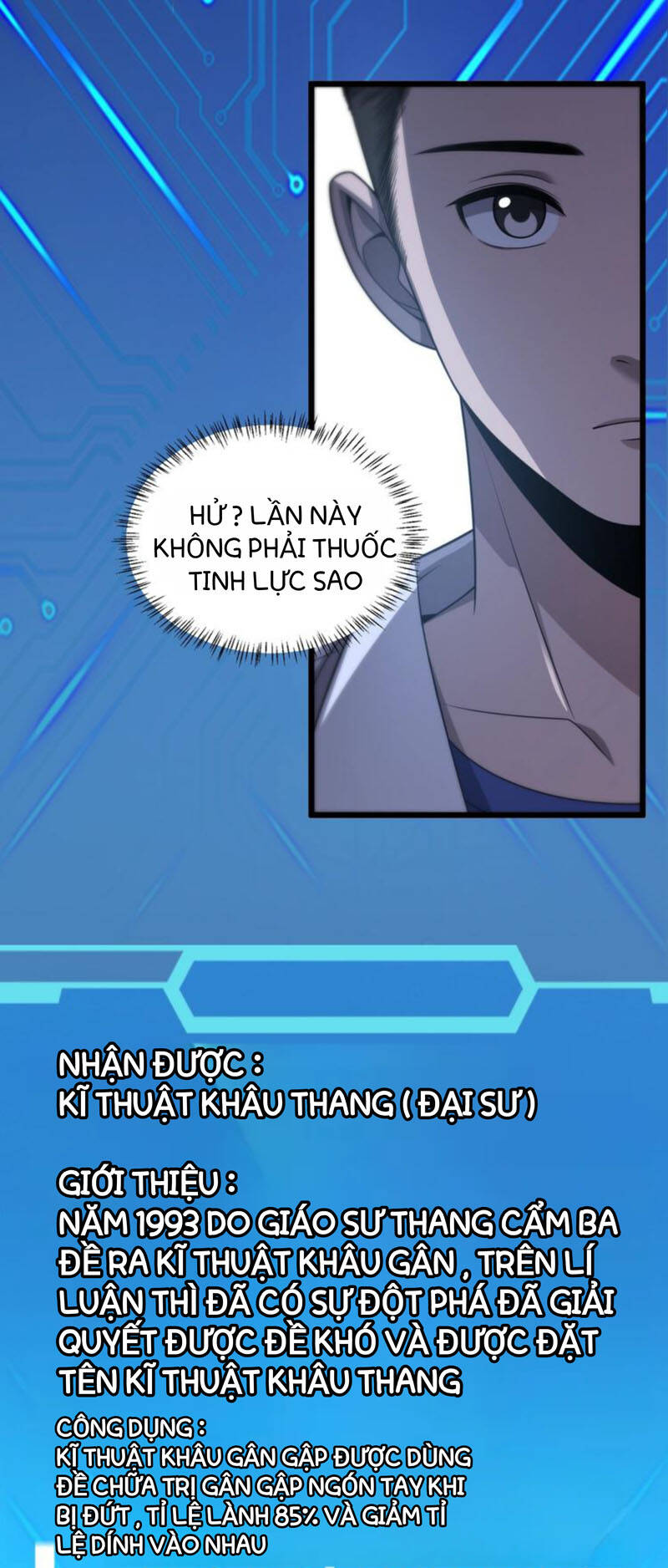 Thần Y Lăng Nhiên Chapter 16 - Trang 2