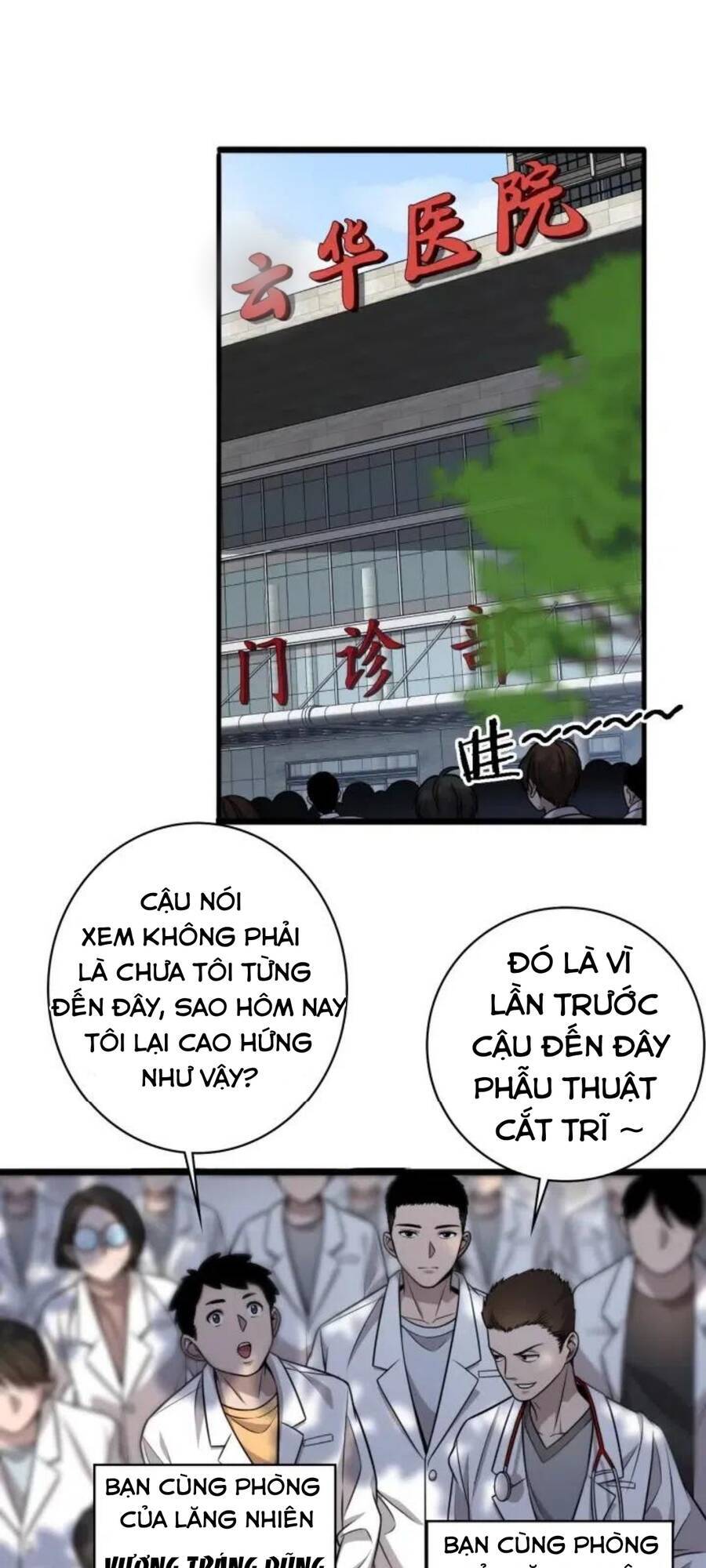 Thần Y Lăng Nhiên Chapter 2 - Trang 2