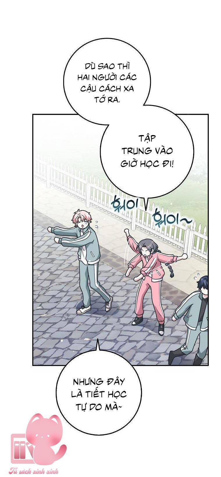 Tôi Thề Chúng Ta Chỉ Là Bạn Chapter 52 - Trang 2