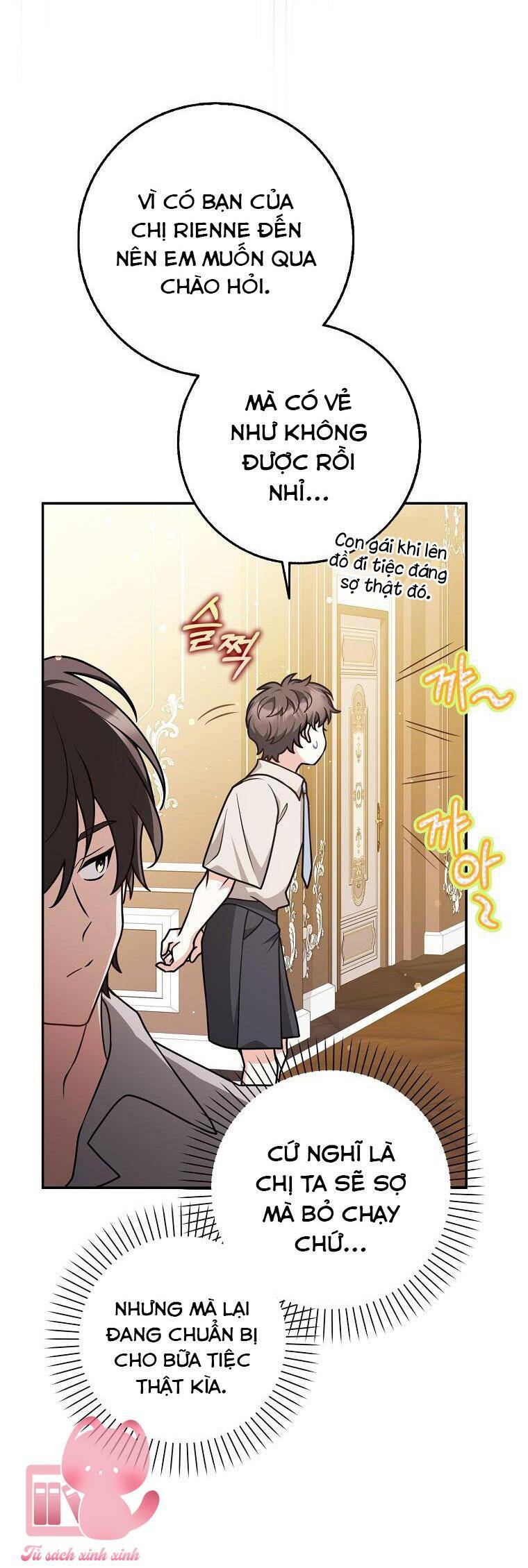 Tôi Thề Chúng Ta Chỉ Là Bạn Chapter 49 - Trang 2