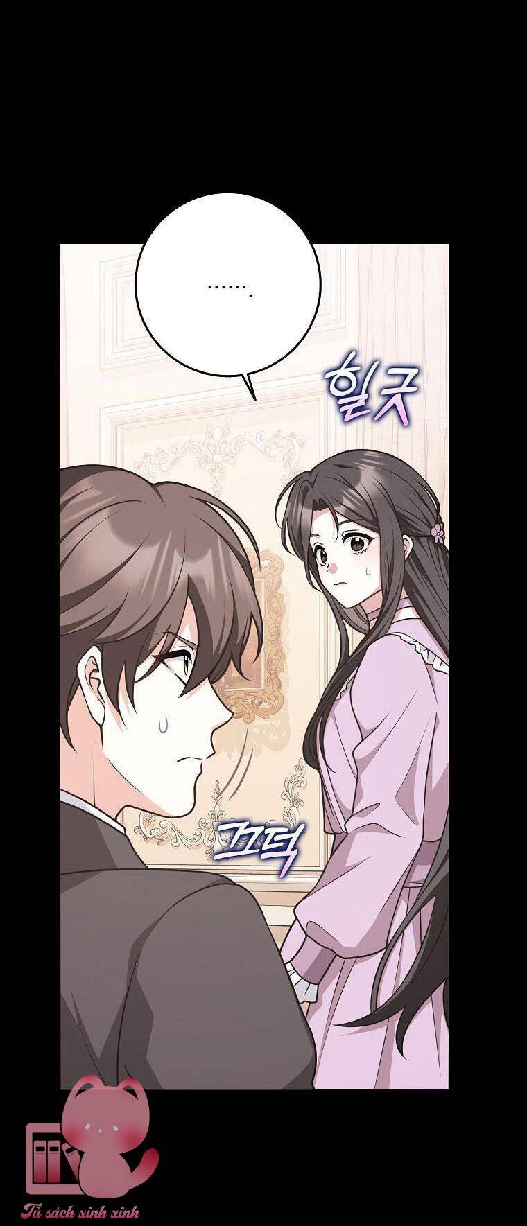 Tôi Thề Chúng Ta Chỉ Là Bạn Chapter 48 - Trang 2