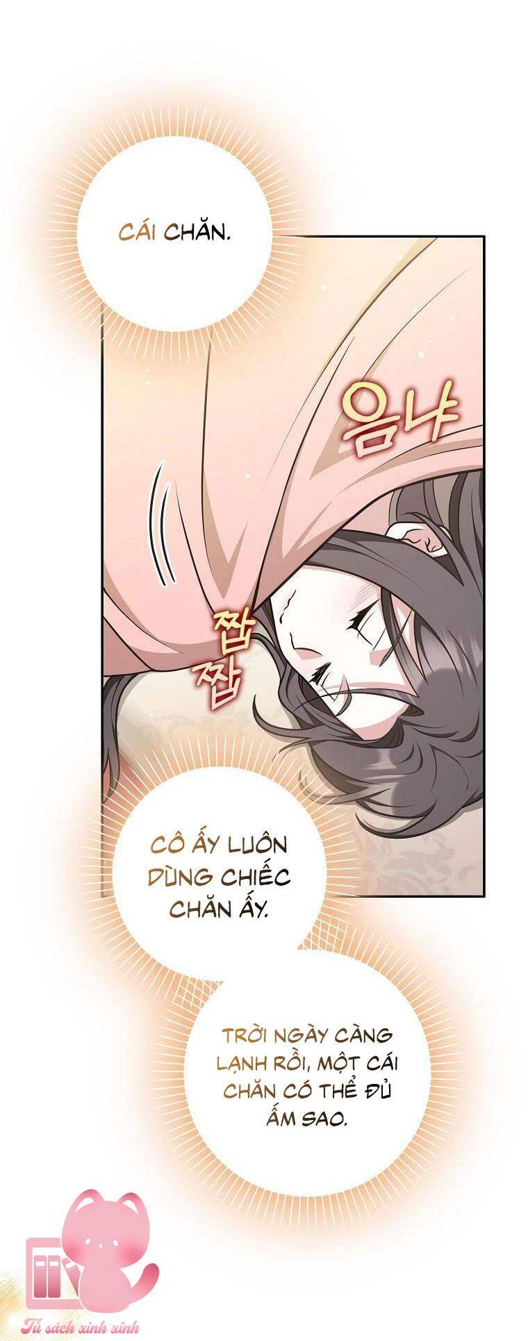 Tôi Thề Chúng Ta Chỉ Là Bạn Chapter 42 - Trang 2