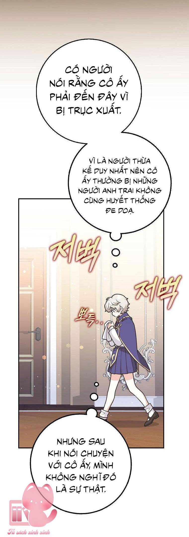 Tôi Thề Chúng Ta Chỉ Là Bạn Chapter 40 - Trang 2