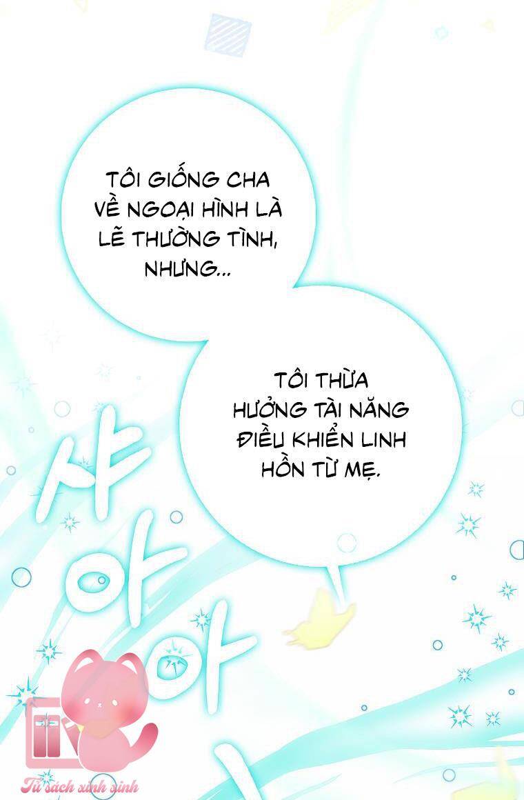 Tôi Thề Chúng Ta Chỉ Là Bạn Chapter 33 - Trang 2