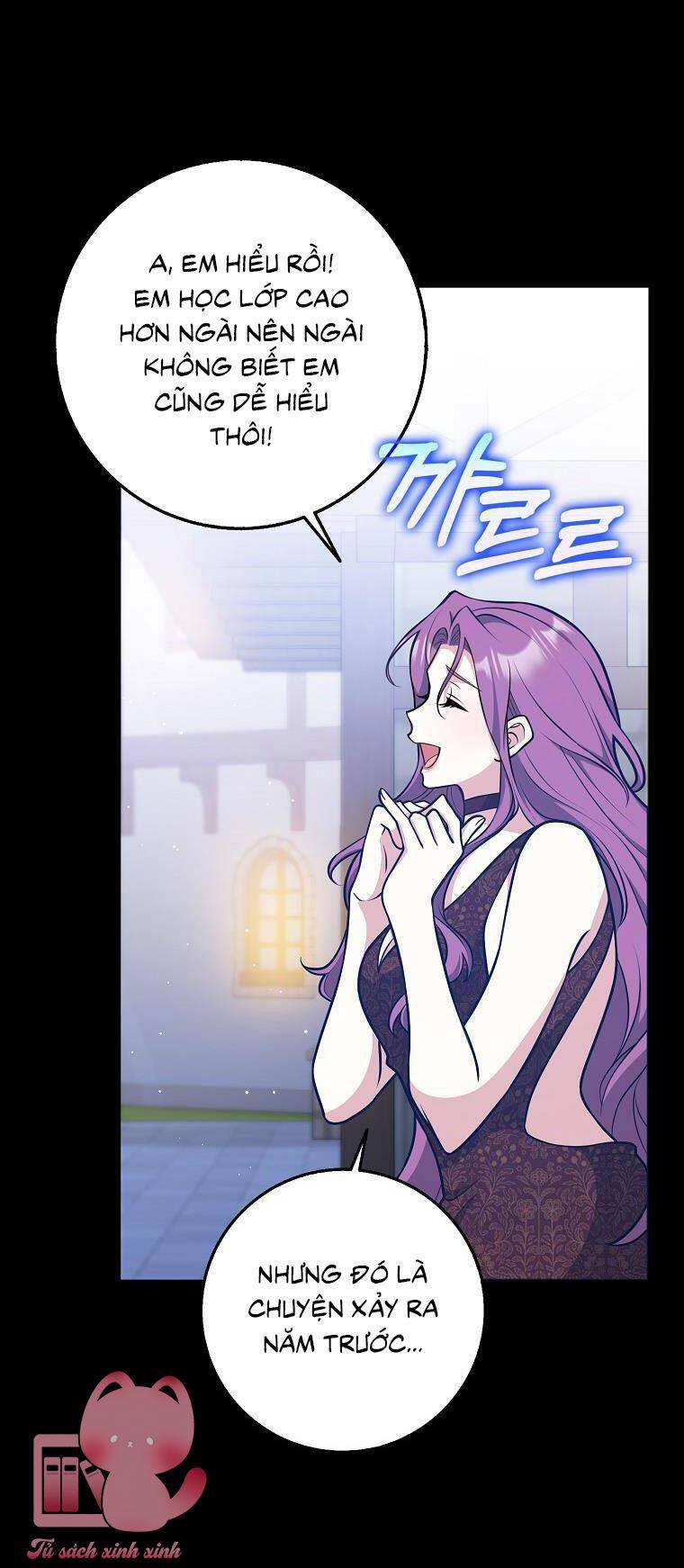 Tôi Thề Chúng Ta Chỉ Là Bạn Chapter 32 - Trang 2