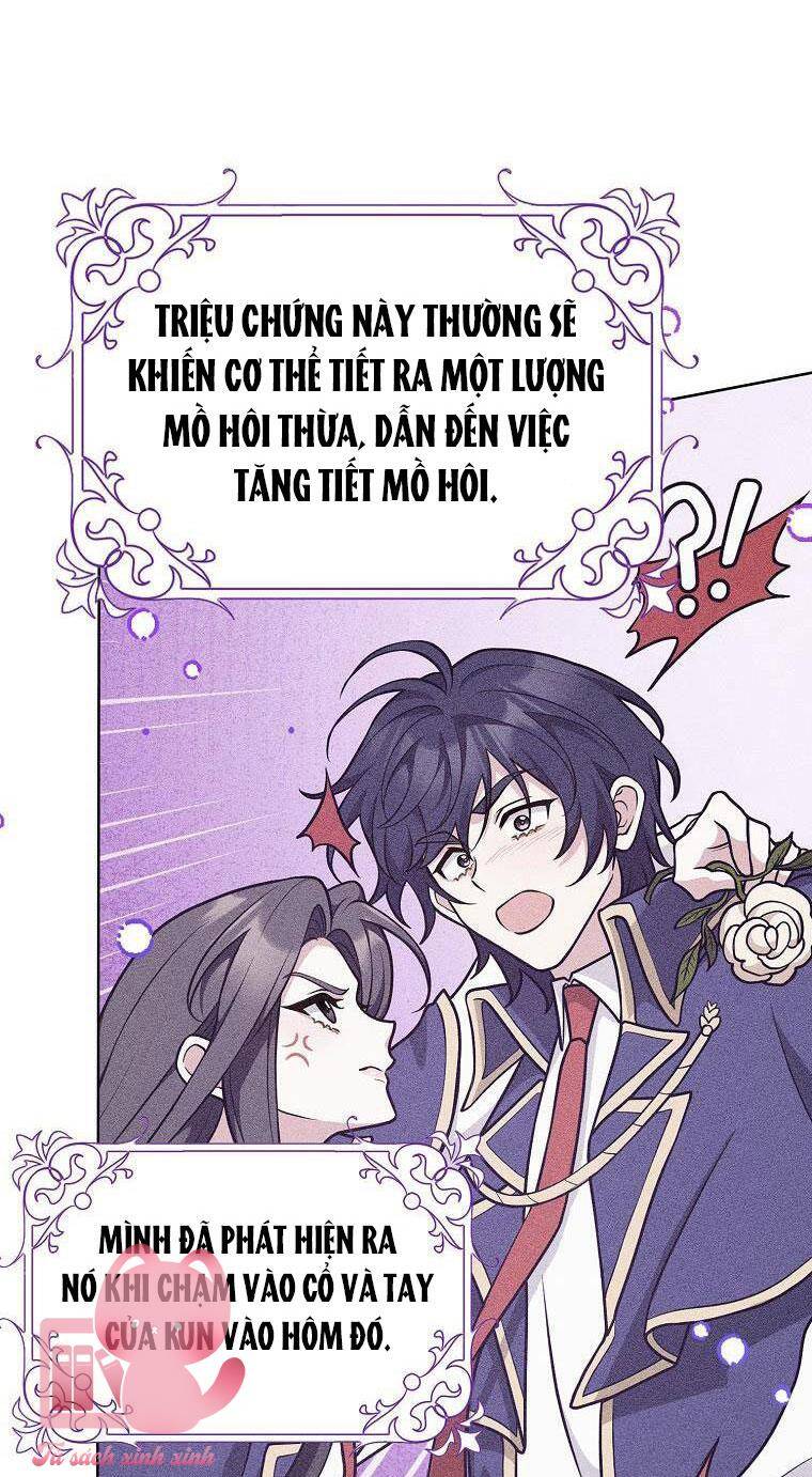 Tôi Thề Chúng Ta Chỉ Là Bạn Chapter 29 - Trang 2