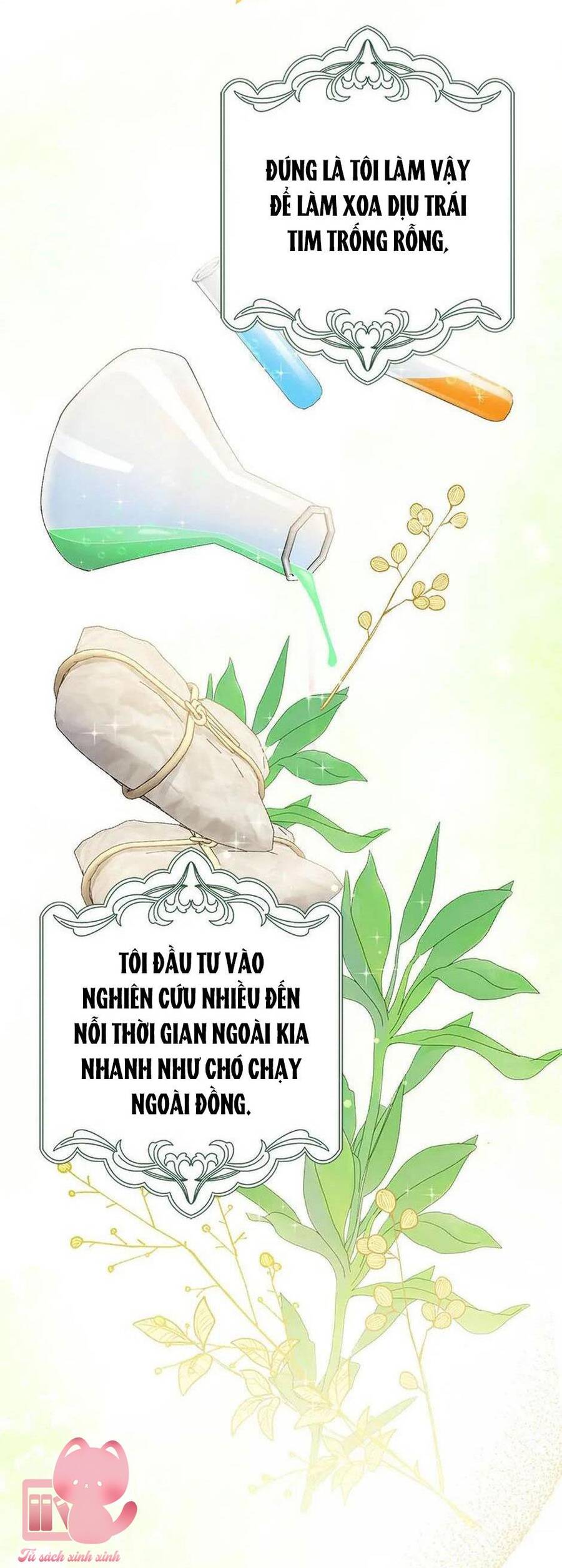 Tôi Thề Chúng Ta Chỉ Là Bạn Chapter 19 - Trang 2