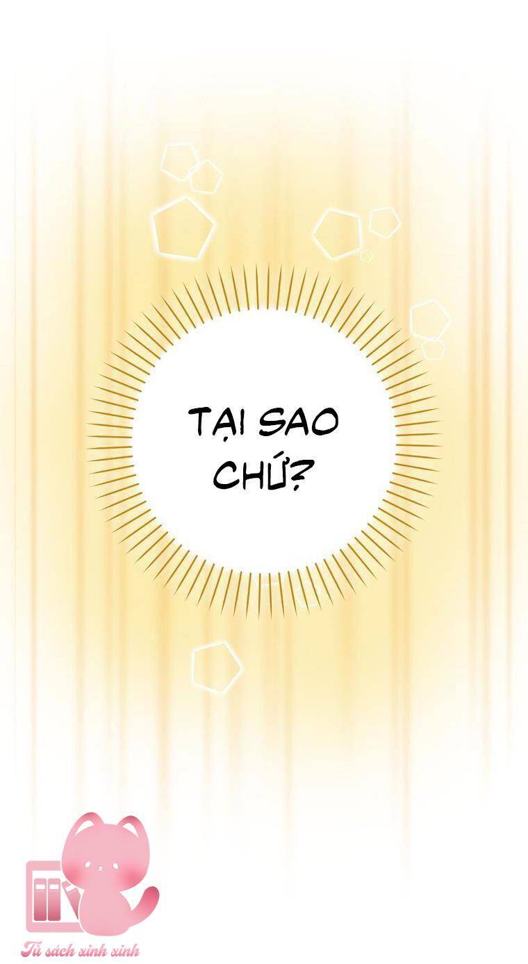 Tôi Thề Chúng Ta Chỉ Là Bạn Chapter 4 - Trang 2