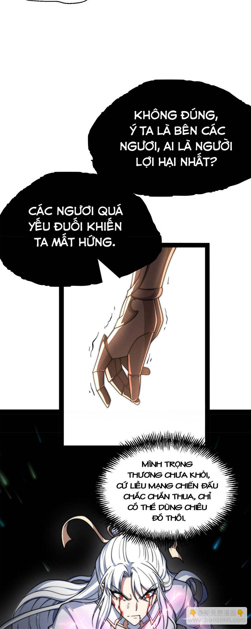 Từ Lúc Bắt Đầu Ta Liền Vô Địch Chapter 116 - Trang 2