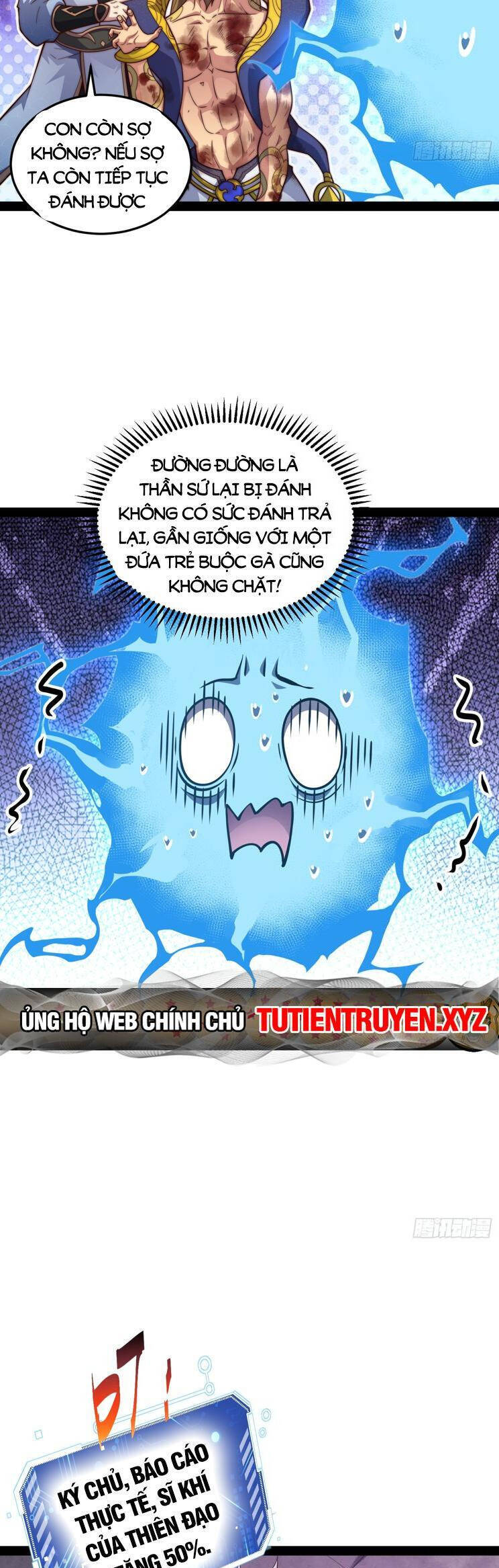 Từ Lúc Bắt Đầu Ta Liền Vô Địch Chapter 108 - Trang 2