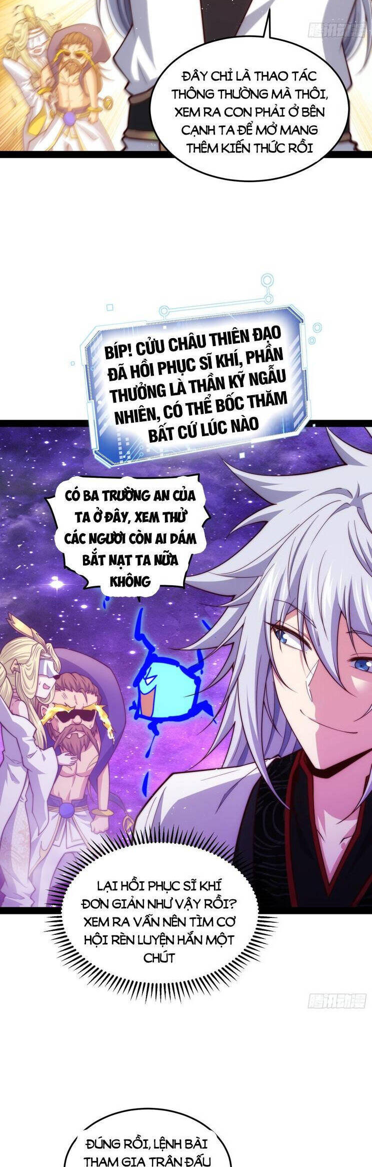 Từ Lúc Bắt Đầu Ta Liền Vô Địch Chapter 108 - Trang 2