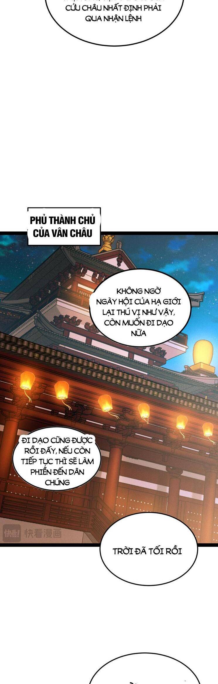 Từ Lúc Bắt Đầu Ta Liền Vô Địch Chapter 107 - Trang 2