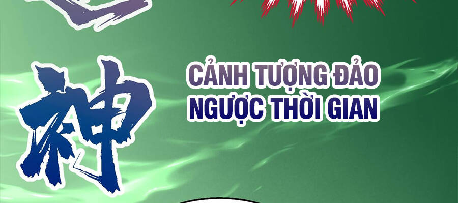 Từ Lúc Bắt Đầu Ta Liền Vô Địch Chapter 98 - Trang 2