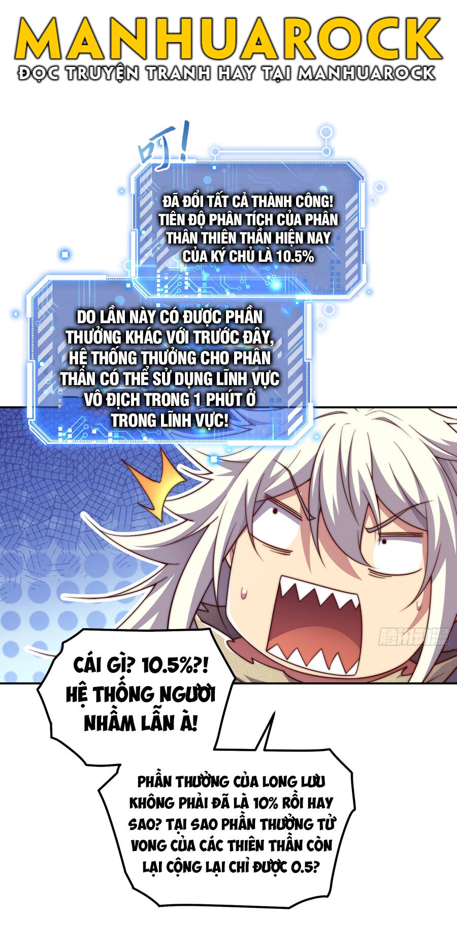 Từ Lúc Bắt Đầu Ta Liền Vô Địch Chapter 97 - Trang 2