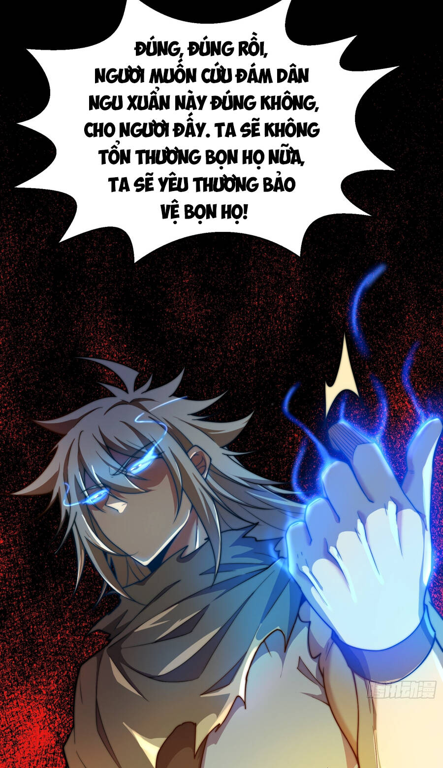 Từ Lúc Bắt Đầu Ta Liền Vô Địch Chapter 94 - Trang 2