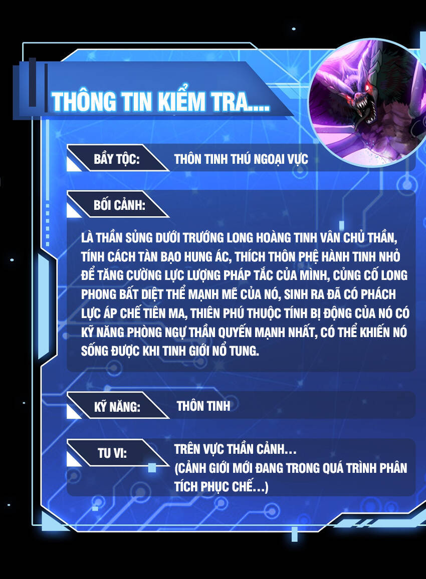 Từ Lúc Bắt Đầu Ta Liền Vô Địch Chapter 92 - Trang 2