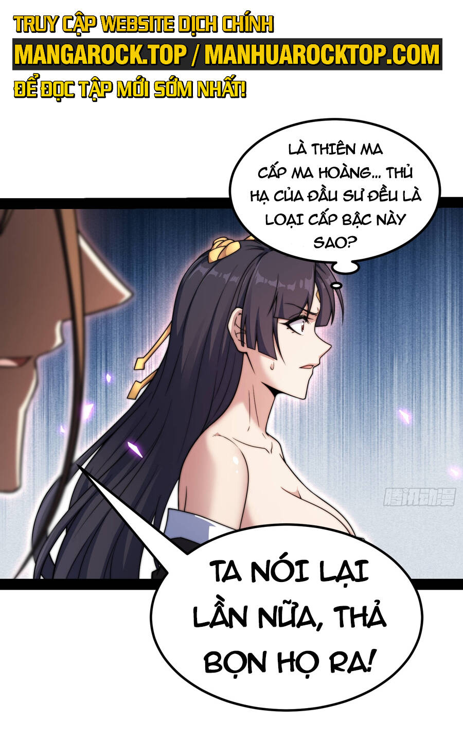 Từ Lúc Bắt Đầu Ta Liền Vô Địch Chapter 91 - Trang 2