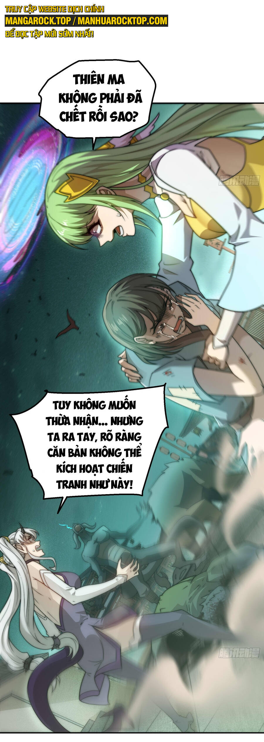 Từ Lúc Bắt Đầu Ta Liền Vô Địch Chapter 89 - Trang 2