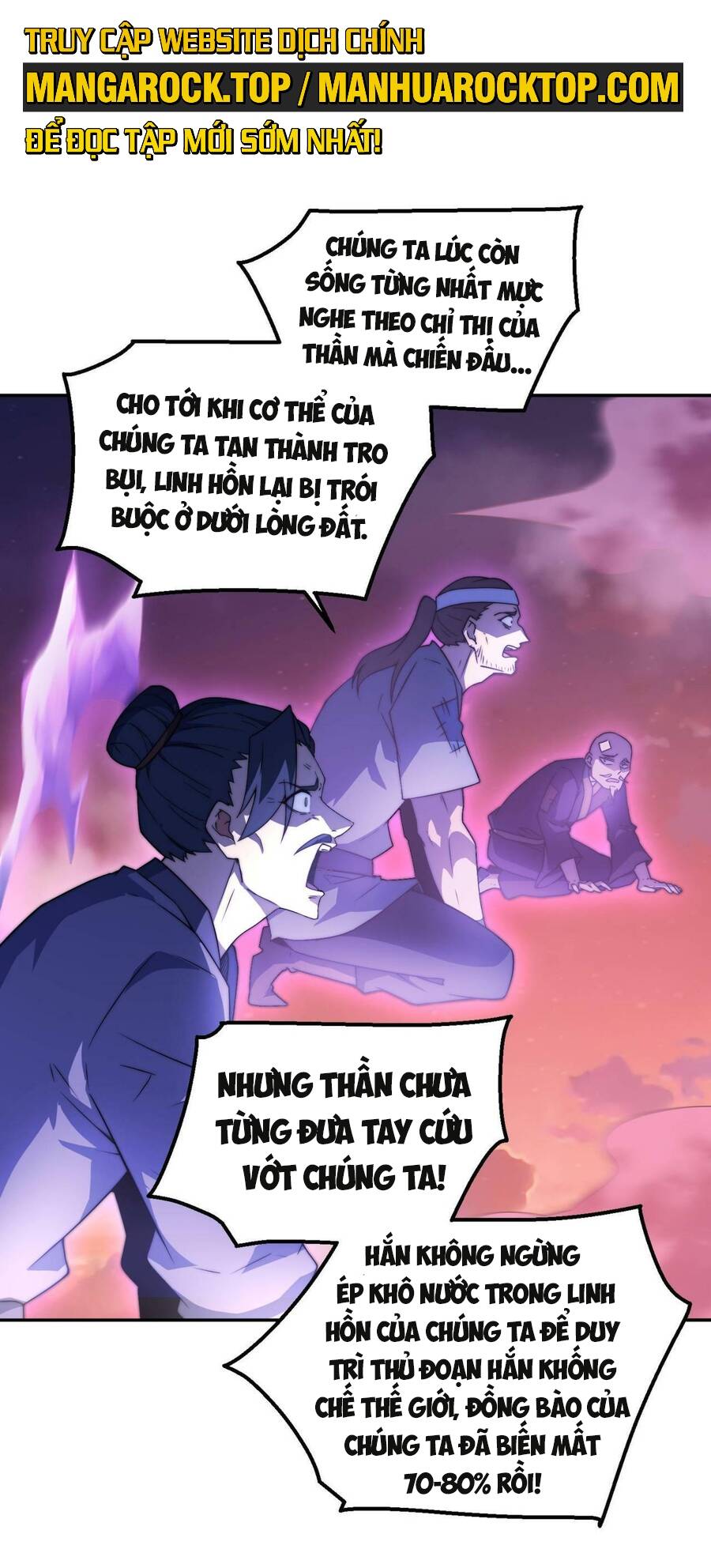 Từ Lúc Bắt Đầu Ta Liền Vô Địch Chapter 88 - Trang 2