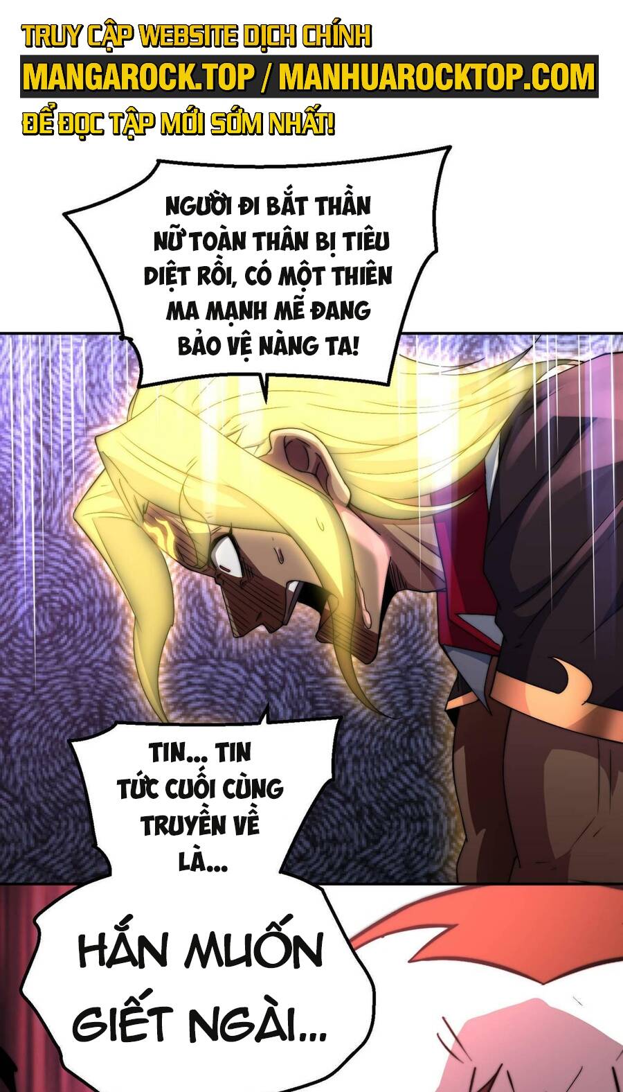 Từ Lúc Bắt Đầu Ta Liền Vô Địch Chapter 88 - Trang 2