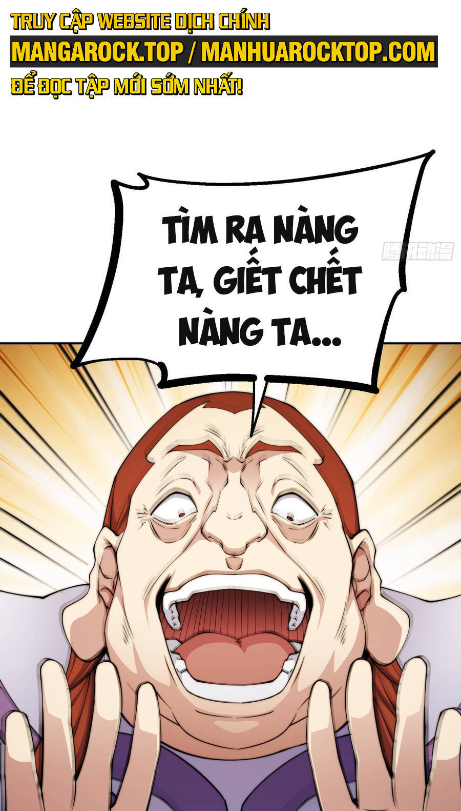 Từ Lúc Bắt Đầu Ta Liền Vô Địch Chapter 85 - Trang 2