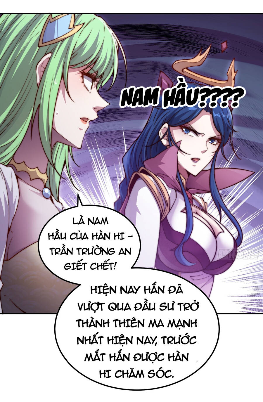 Từ Lúc Bắt Đầu Ta Liền Vô Địch Chapter 81 - Trang 2