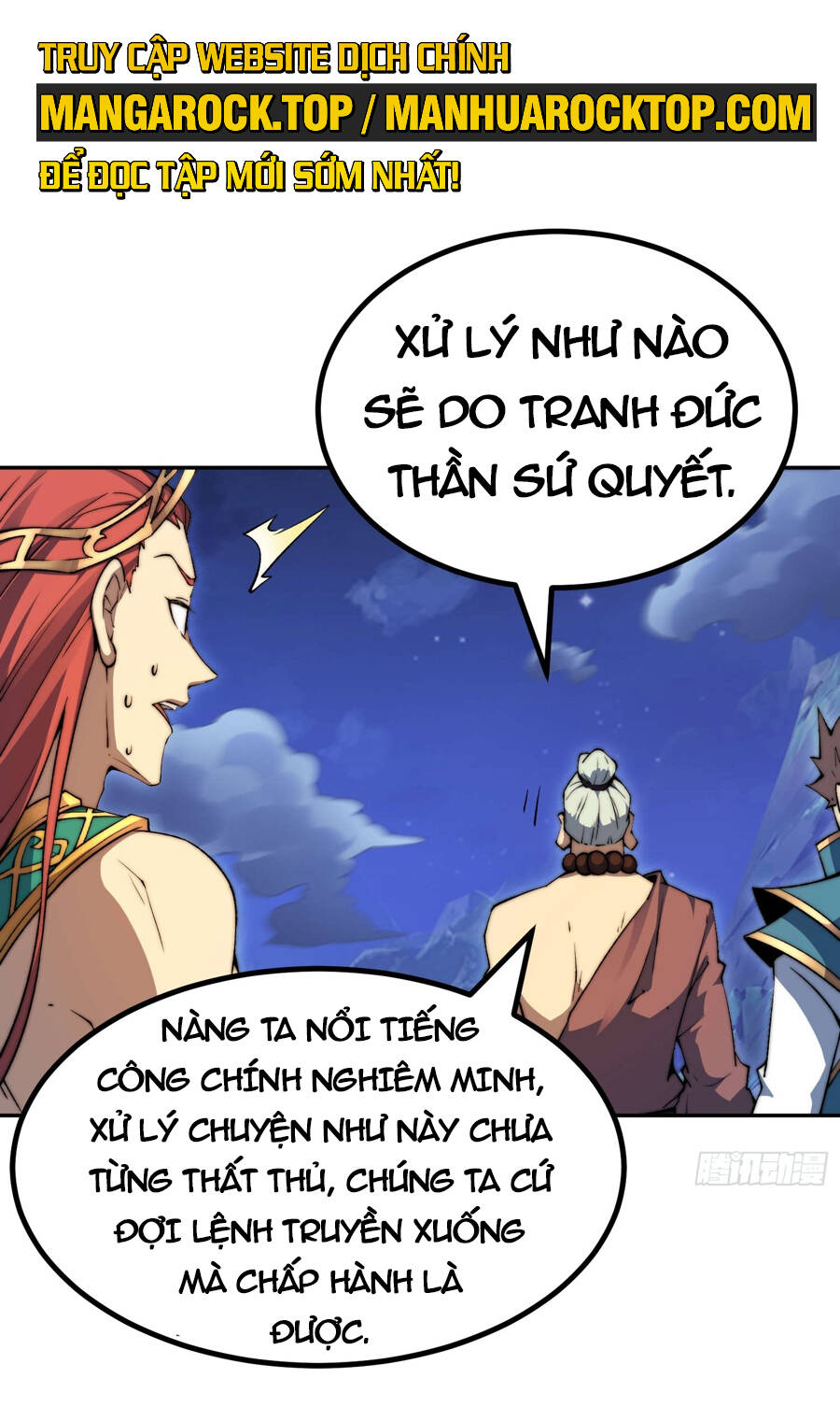 Từ Lúc Bắt Đầu Ta Liền Vô Địch Chapter 81 - Trang 2